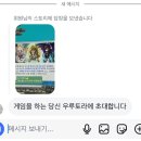 아델 동물병원 | 일인분 하면서 살고 싶지 않다고!