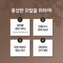 뉴웰성형외과의원 네이버블로그