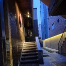 모두덴 | 대구 삼덕동 와인바 혼술,모임,데이트하기 좋은 슬로우덴 재방문 후기