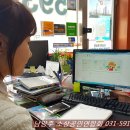 신명공인중개사 사무소 이미지