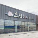 초원애한식뷔페 이미지