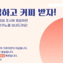 반포대로24길 82 이미지