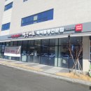 짬뽕지존 청라점