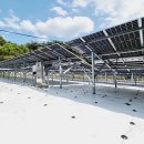 플러스2 태양광발전소 이미지