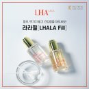 라라밸런스 이미지