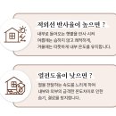 한국세라텍 이미지