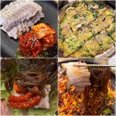 금산경찰서 | [방문 후기] 일산 라페스타한식 단체모임 하기 좋은 일산보쌈맛집 만선애꿈 라페스타점