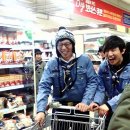 대성마트 이미지