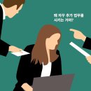 일번상사 이미지