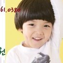 상민한의원 이미지