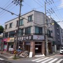 도마동주유소 이미지