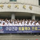 문막성모유치원 이미지