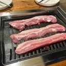 오지오마트 이미지
