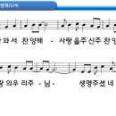 다와서 이미지