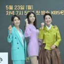 오늘도꽈배기 내일도꽈배기 이미지