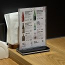 생선전 공중화장실 | [성수 맛집] 성수역 건대입구역 오마카세 ‘성수 스시준’ 디너 내돈내산 솔직후기