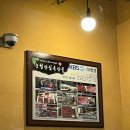 신영축산 이미지