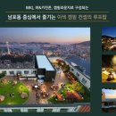 더베이먼트-비프애비뉴99 이미지