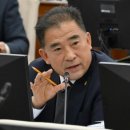 강원특별자치도삼척의료원 이미지