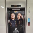 플랙스에스