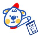 코소롱제주참숯생고기