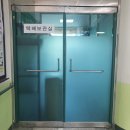 서울광진학교 이미지