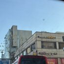 용문파크사우나 이미지