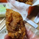 잘난치킨 이미지