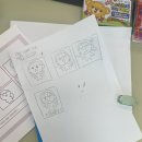 민세중학교 | 이모티콘 직업인 진로 체험 전문가 특강 | 평택 민세중학교 캐릭터 제작반 그림