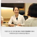 강서수한방병원 이미지