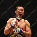 차정환짐 이미지