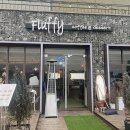 플러피디저트(fluffy dessert) 이미지