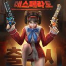 카온 이미지