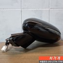 청송로-L 이미지