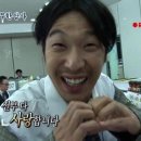 안심한우마을