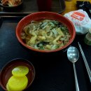 두촌관광타운 이미지