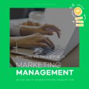 안경존중 렌즈타운 양주옥정점 | 즉각적인 마케팅 효과? 어피니티 유니버스 마케팅 매니지먼트로 브랜딩, 수익의 다각화까지 한 번에