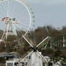 자연농원 이미지