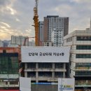 금상타워 이미지