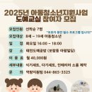 태연도예공방