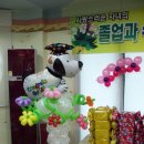 벌곡초등학교병설유치원 이미지