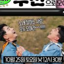오정로252번길 네이버블로그
