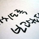 내마음의 파스텔 이미지