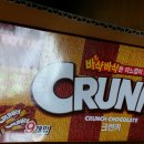 북부지역아동센터 이미지