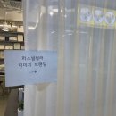 강남대로89길 19_ 이미지