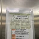 학나래도서관 이미지