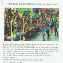 춘천호반체육관 이미지