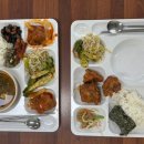 맛뜰한식뷔페 | 음성 금왕벨리 질 좋은 재료로 반찬 하나하나 신경쓴 가격 저렴 한식뷔페 맛집 맛뜰한식뷔페 후기