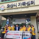 궐동경로당 이미지