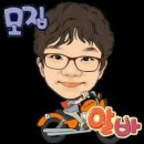 언양사우나헬스